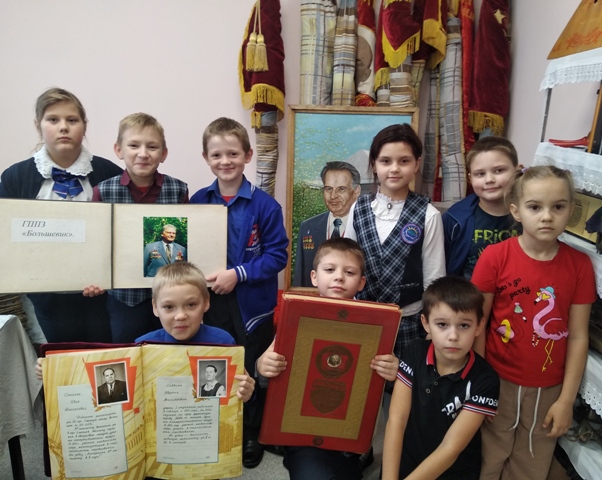 Патриотический час 